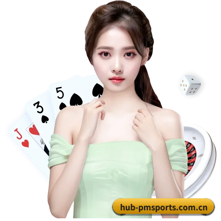 PM体育 APP